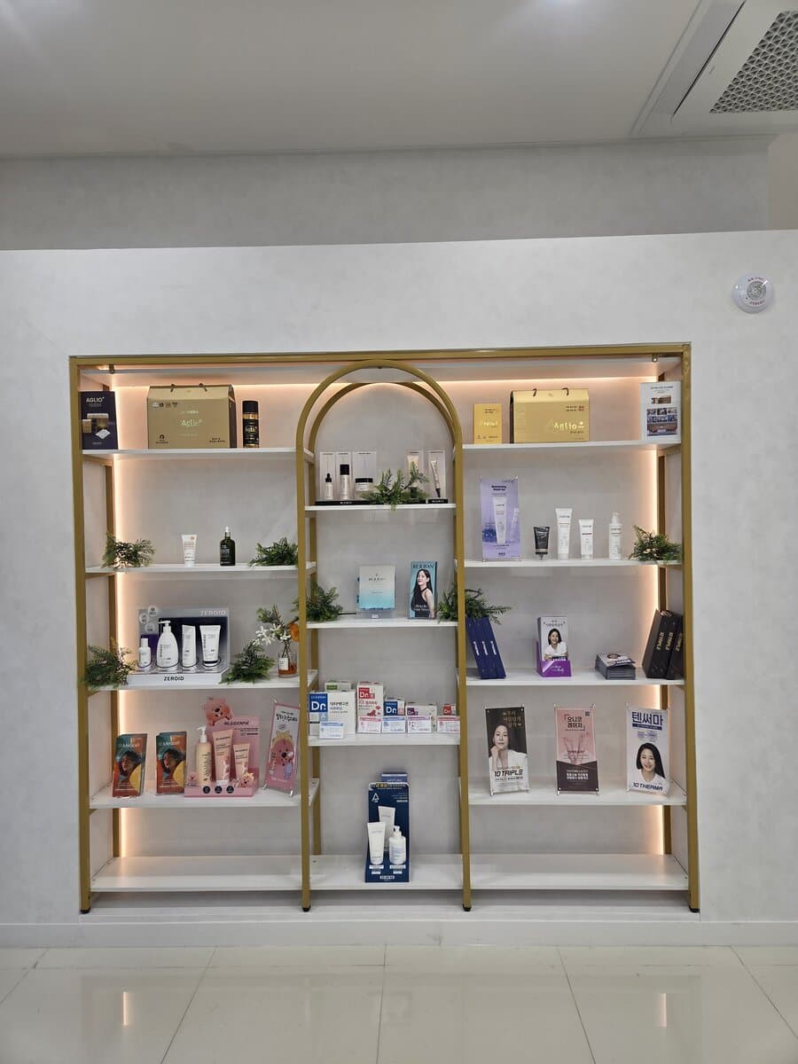 제품 진열대